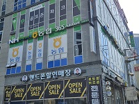 호평지점