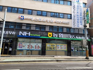 군포지점