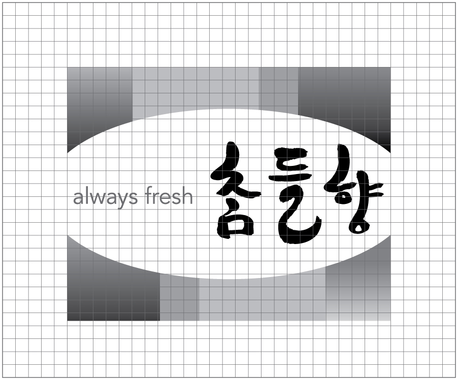 그리드시스템