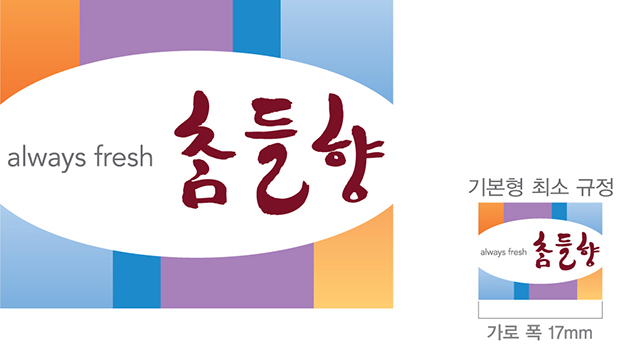 기본형